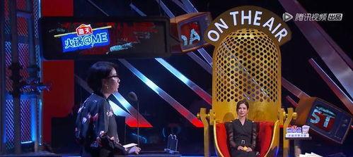 易立最新爆料,揭秘科技巨头背后不为人知的秘密