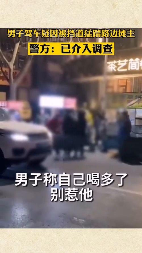 河南某酒吧爆料案件最新,惊人内幕揭露夜生活暗流涌动 第1张 河南某酒吧爆料案件最新,惊人内幕揭露夜生活暗流涌动 第1张